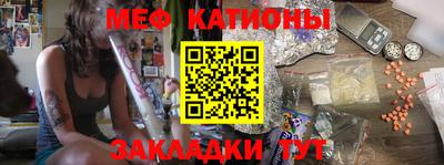 гидропоника Кумертау