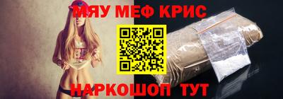 гидропоника Кумертау