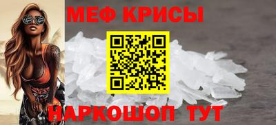 гашик Кунгур