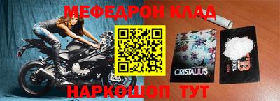 каннабис Кулебаки