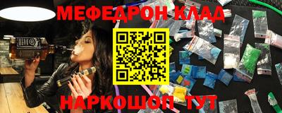 гидропоника Кумертау