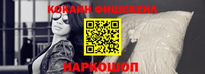 гашик Кунгур