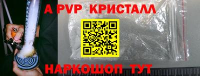 гашик Кунгур