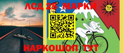 гидропоника Кумертау