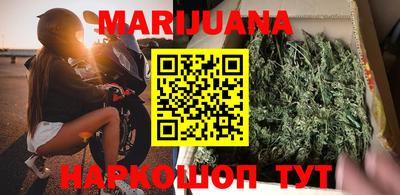 гидропоника Кумертау