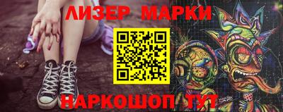 гидропоника Кумертау