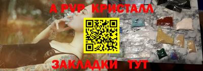 гашик Кунгур