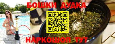 гидропоника Кумертау