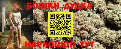 гидропоника Кумертау