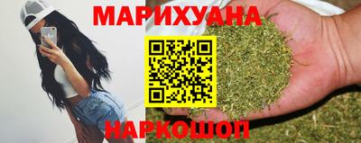 каннабис Кулебаки