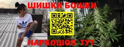 гидропоника Кумертау
