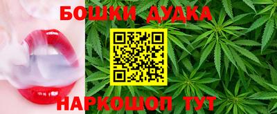 гидропоника Кумертау