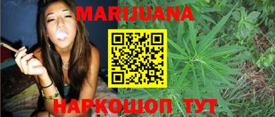 гидропоника Кумертау