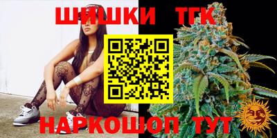 каннабис Кулебаки