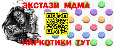 гидропоника Кумертау