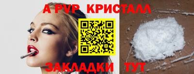 гашик Кунгур