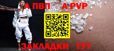 гидропоника Кумертау