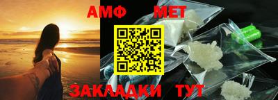 гашик Кунгур