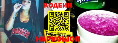 гашик Кунгур