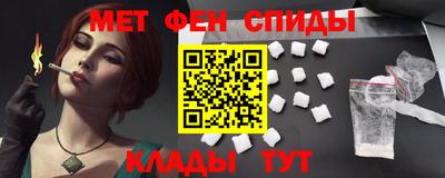 гашик Кунгур