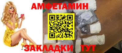 каннабис Кулебаки
