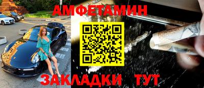 гидропоника Кумертау