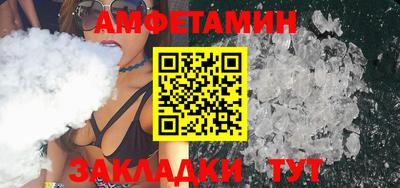 гашик Кунгур
