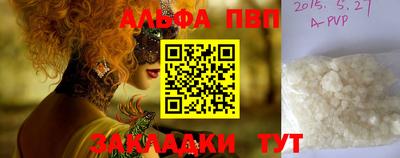 гашик Кунгур