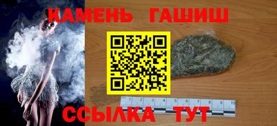 гидропоника Кумертау