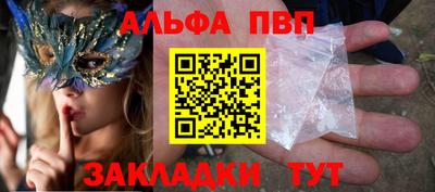 гашик Кунгур