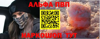 каннабис Кулебаки