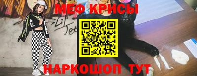 гидропоника Кумертау