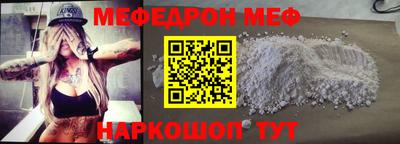 гашик Кунгур