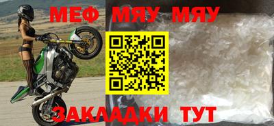 каннабис Кулебаки