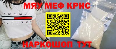 гашик Кунгур