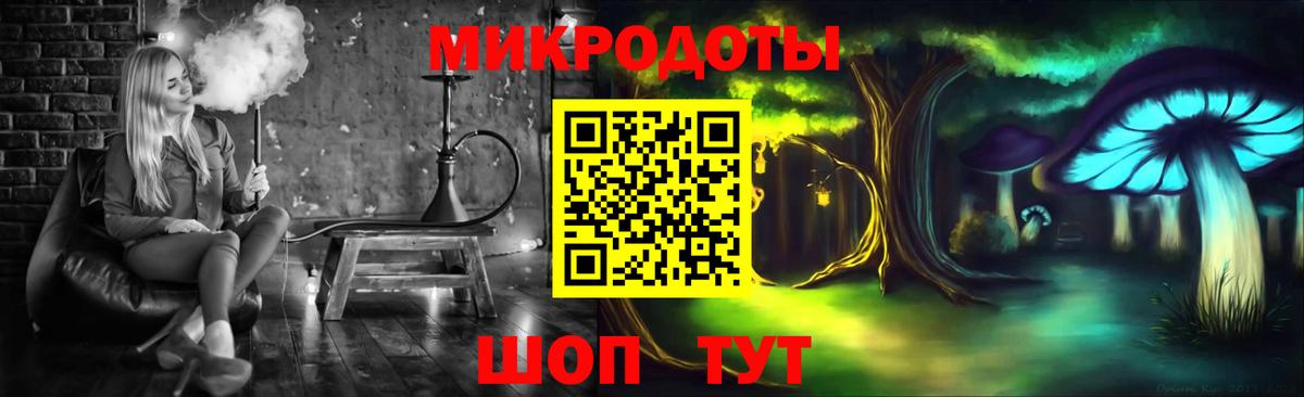 Псилоцибиновые грибы Cubensis Заводоуковск